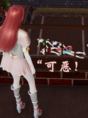 [suddenly]为所欲为 19-28 魔都大战篇_0324