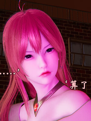 [suddenly]为所欲为 19-28 魔都大战篇_0342