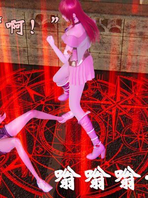 [suddenly]为所欲为 19-28 魔都大战篇_0348