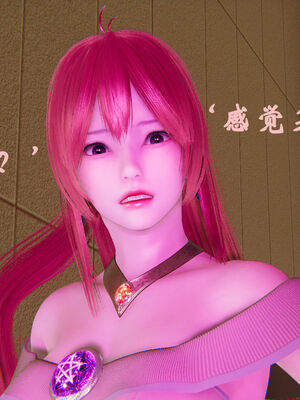 [suddenly]为所欲为 19-28 魔都大战篇_0350