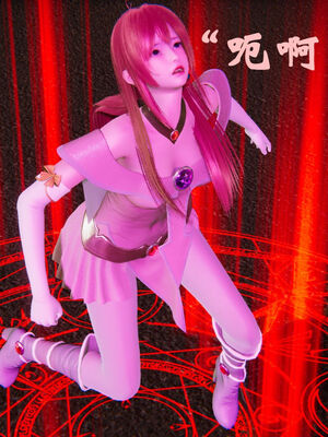 [suddenly]为所欲为 19-28 魔都大战篇_0351