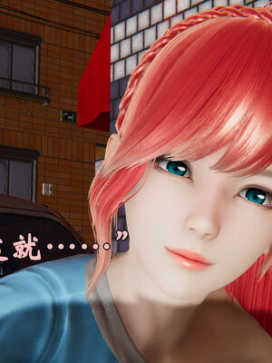 [suddenly]为所欲为 19-28 魔都大战篇_0381