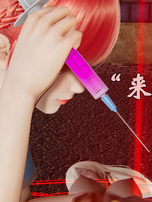 [suddenly]为所欲为 19-28 魔都大战篇_0382