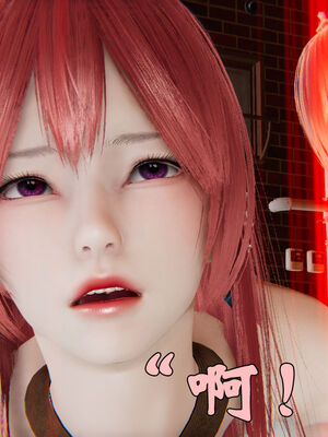 [suddenly]为所欲为 19-28 魔都大战篇_0385