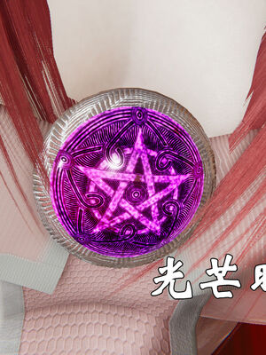 [suddenly]为所欲为 19-28 魔都大战篇_0391