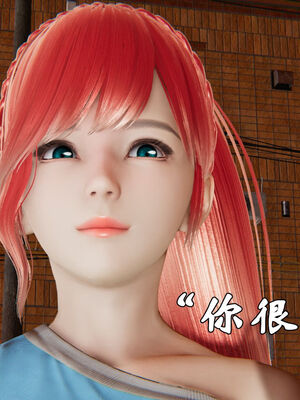 [suddenly]为所欲为 19-28 魔都大战篇_0401