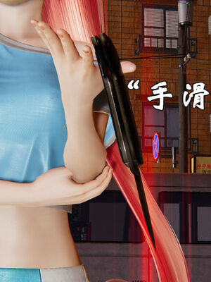 [suddenly]为所欲为 19-28 魔都大战篇_0403