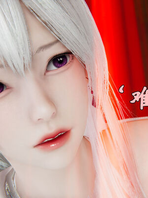 [suddenly]为所欲为 19-28 魔都大战篇_0405