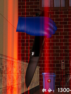 [suddenly]为所欲为 19-28 魔都大战篇_0408