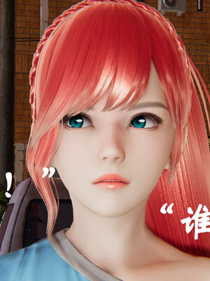 [suddenly]为所欲为 19-28 魔都大战篇_0418