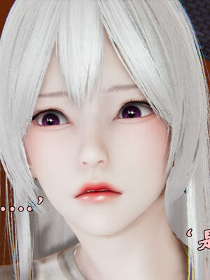 [suddenly]为所欲为 19-28 魔都大战篇_0423