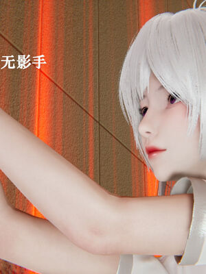 [suddenly]为所欲为 19-28 魔都大战篇_0426