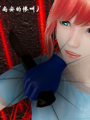 [suddenly]为所欲为 19-28 魔都大战篇_0435