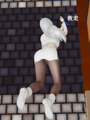 [suddenly]为所欲为 19-28 魔都大战篇_0440