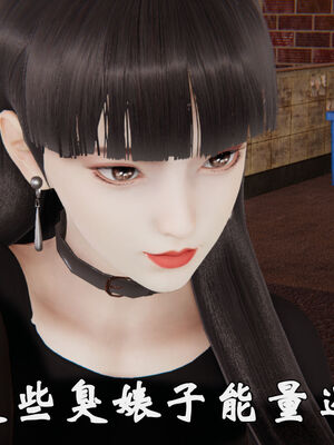 [suddenly]为所欲为 19-28 魔都大战篇_0452