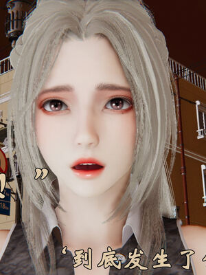 [suddenly]为所欲为 19-28 魔都大战篇_0456