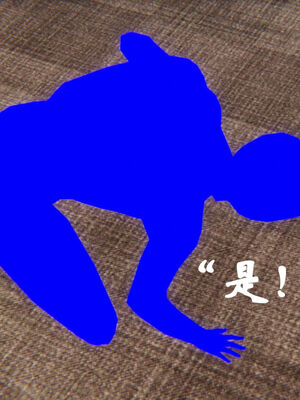 [suddenly]为所欲为 19-28 魔都大战篇_0464