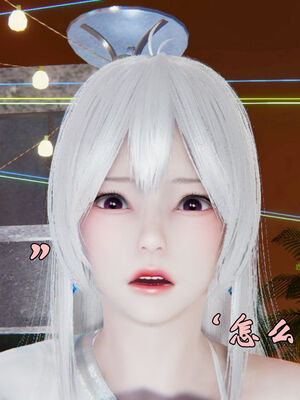 [suddenly]为所欲为 19-28 魔都大战篇_0485