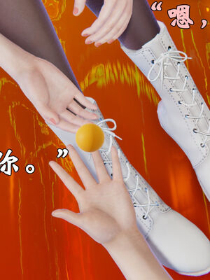 [suddenly]为所欲为 19-28 魔都大战篇_0490