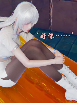 [suddenly]为所欲为 19-28 魔都大战篇_0494