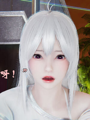 [suddenly]为所欲为 19-28 魔都大战篇_0500