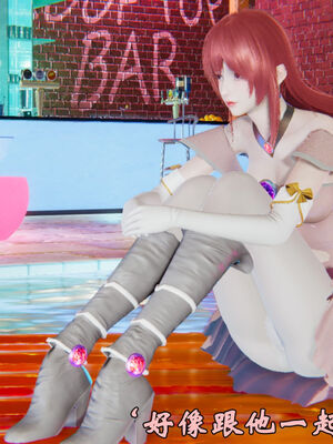 [suddenly]为所欲为 19-28 魔都大战篇_0504