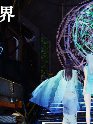 [suddenly]为所欲为 19-28 魔都大战篇_0507