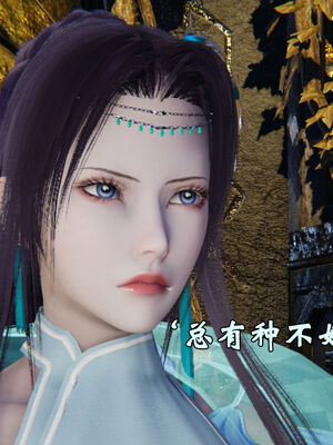 [suddenly]为所欲为 19-28 魔都大战篇_0510