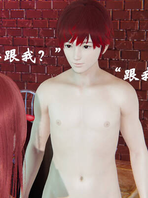 [suddenly]为所欲为 19-28 魔都大战篇_0553