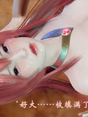 [suddenly]为所欲为 19-28 魔都大战篇_0636