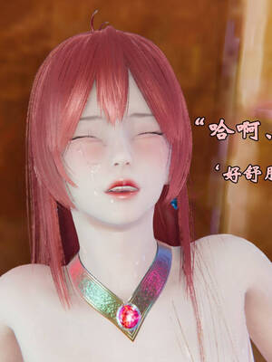 [suddenly]为所欲为 19-28 魔都大战篇_0682