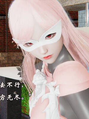 [suddenly]为所欲为 19-28 魔都大战篇_0708