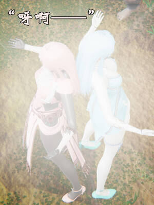 [suddenly]为所欲为 19-28 魔都大战篇_0711