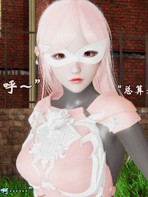 [suddenly]为所欲为 19-28 魔都大战篇_0717