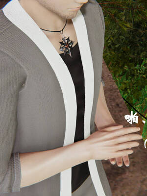 [suddenly]为所欲为 19-28 魔都大战篇_0720