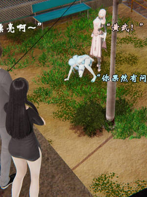 [suddenly]为所欲为 19-28 魔都大战篇_0721