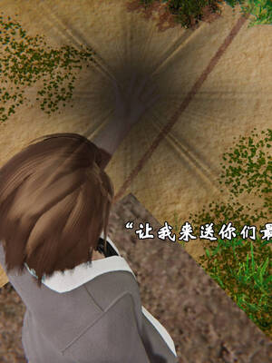 [suddenly]为所欲为 19-28 魔都大战篇_0724