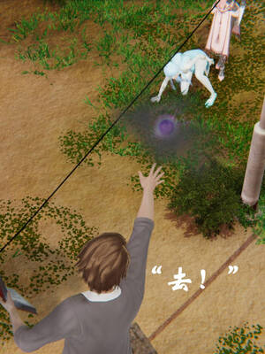 [suddenly]为所欲为 19-28 魔都大战篇_0727