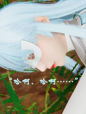 [suddenly]为所欲为 19-28 魔都大战篇_0734