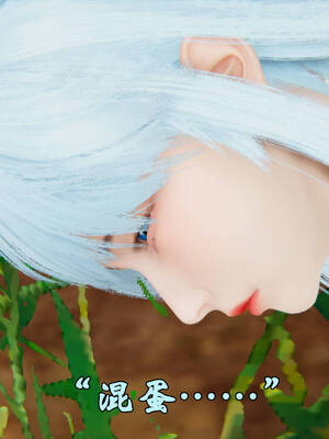 [suddenly]为所欲为 19-28 魔都大战篇_0744