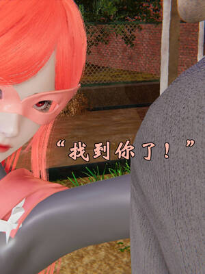 [suddenly]为所欲为 19-28 魔都大战篇_0767