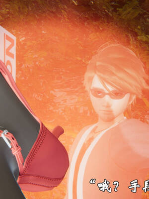 [suddenly]为所欲为 19-28 魔都大战篇_0787