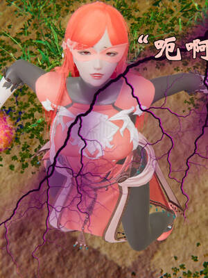 [suddenly]为所欲为 19-28 魔都大战篇_0791