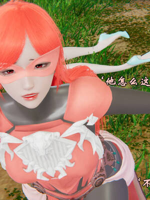 [suddenly]为所欲为 19-28 魔都大战篇_0793