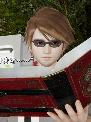 [suddenly]为所欲为 19-28 魔都大战篇_0800