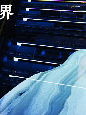 [suddenly]为所欲为 19-28 魔都大战篇_0815