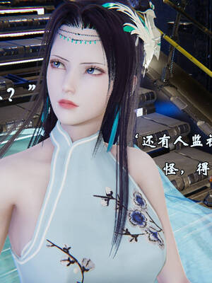 [suddenly]为所欲为 19-28 魔都大战篇_0819