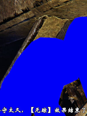 [suddenly]为所欲为 19-28 魔都大战篇_0820