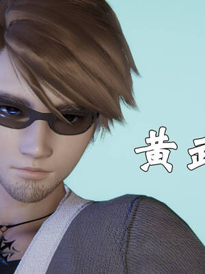 [suddenly]为所欲为 19-28 魔都大战篇_0833