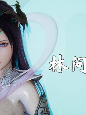 [suddenly]为所欲为 19-28 魔都大战篇_0837